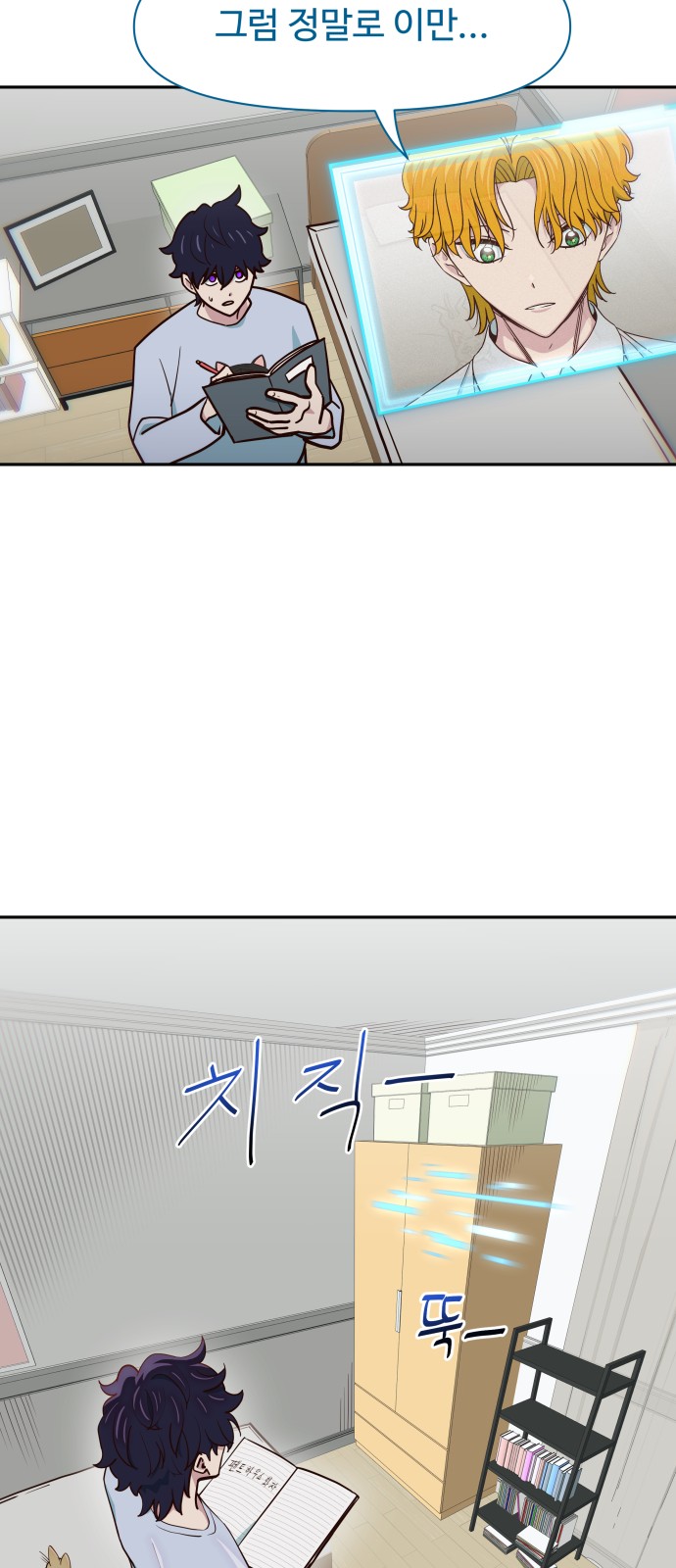 20 페이지