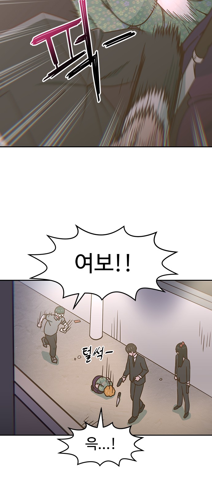 37 페이지