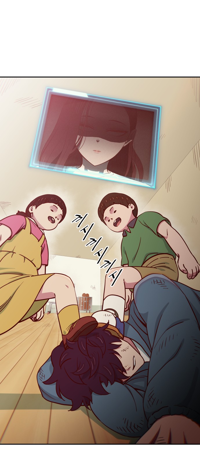 12 페이지