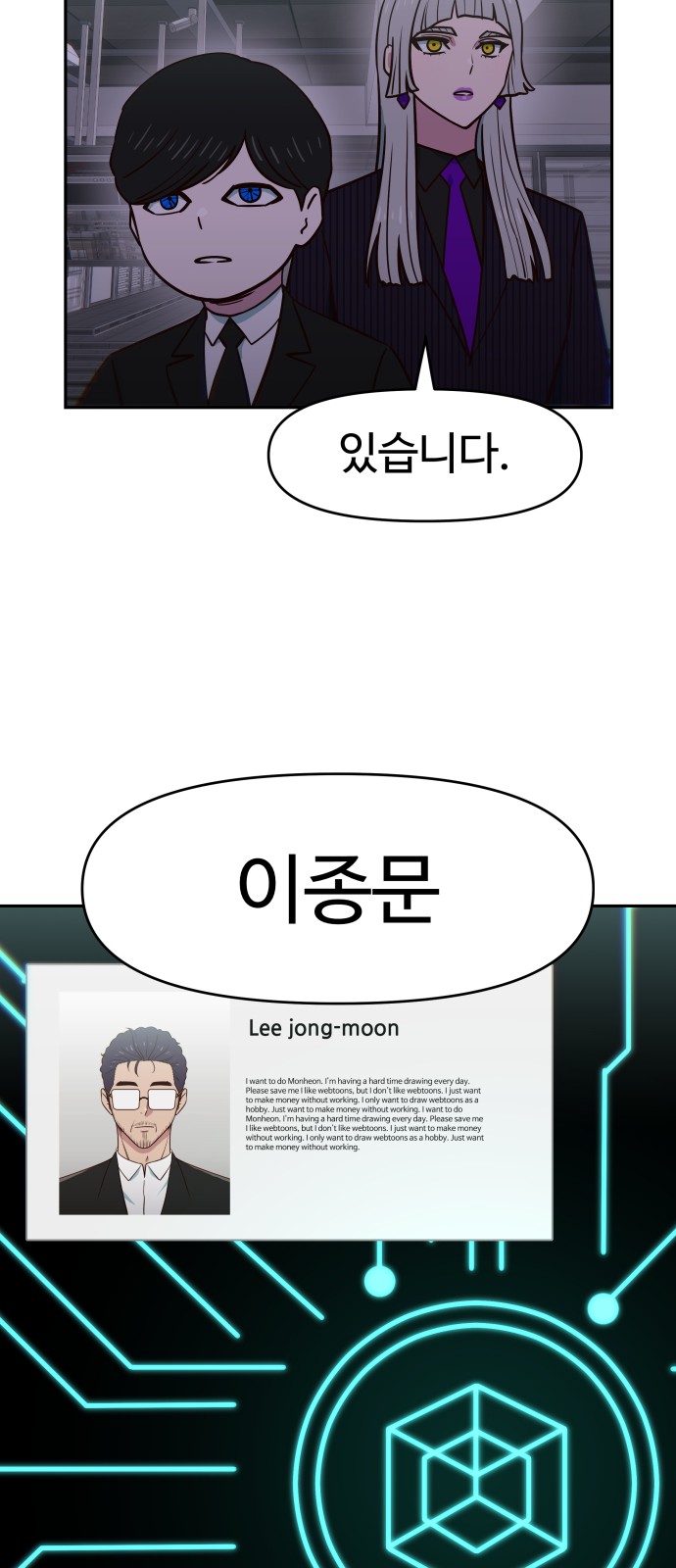 14 페이지