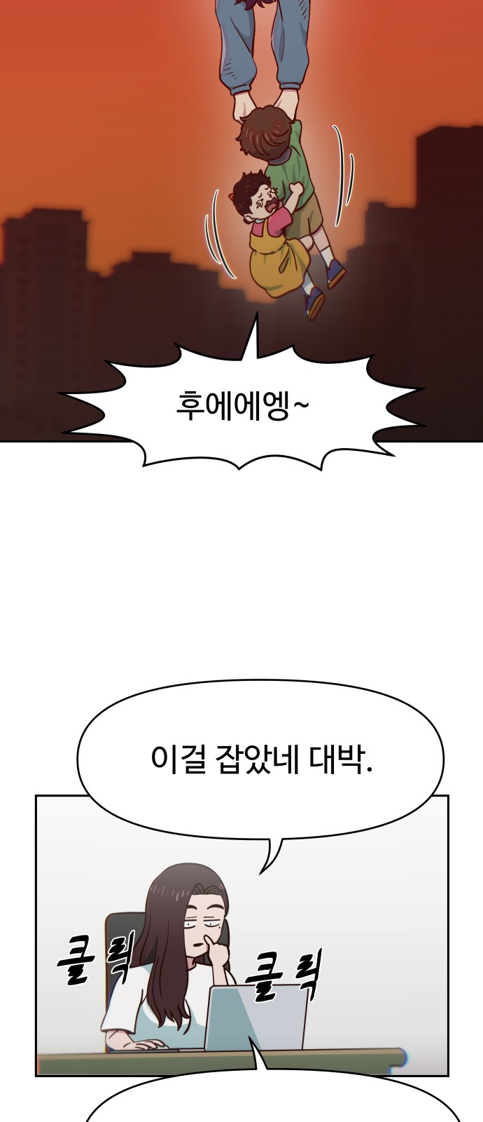 41 페이지