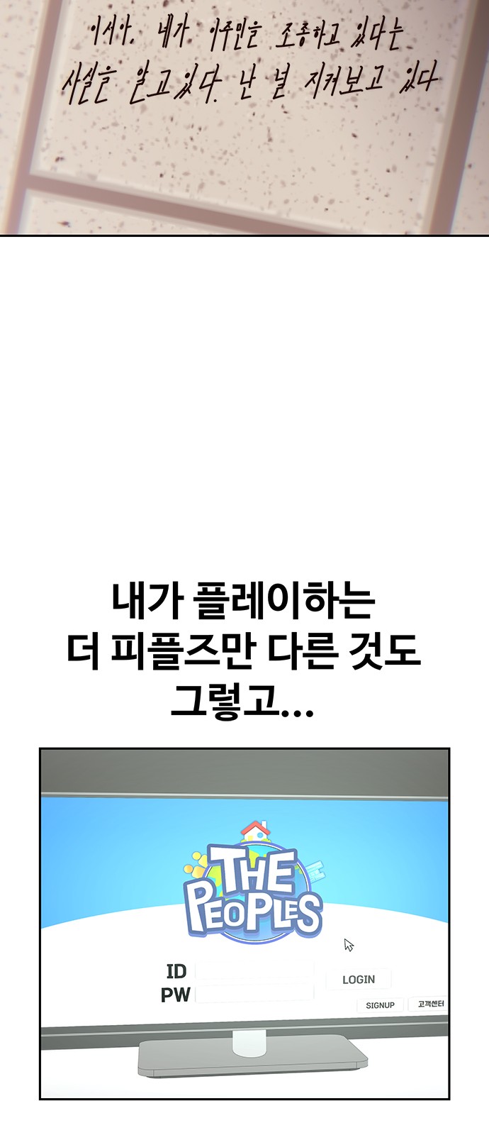 75 페이지