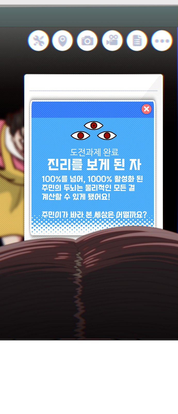 22 페이지