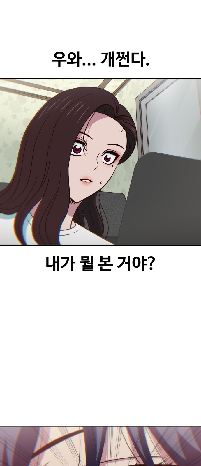 62 페이지