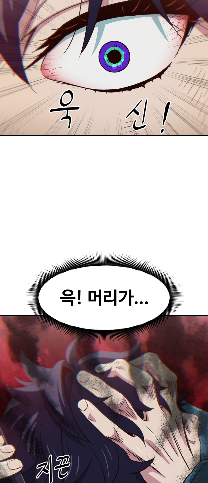 63 페이지