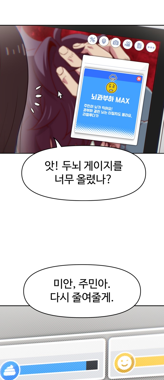 65 페이지