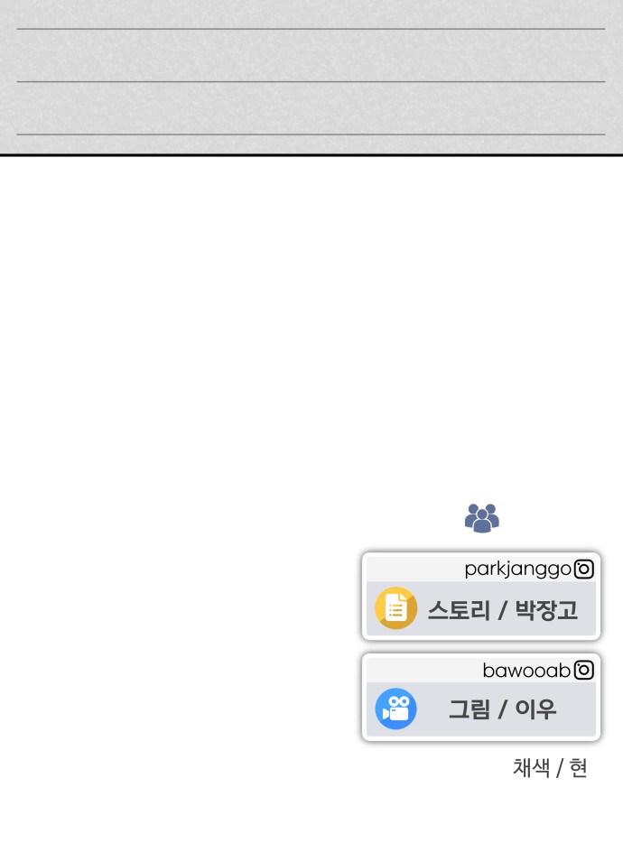 92 페이지