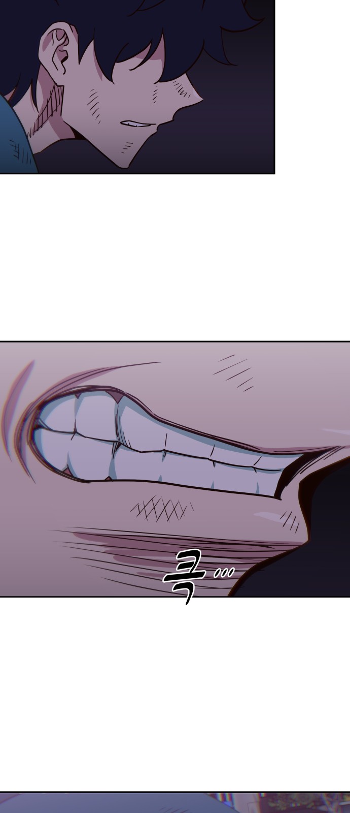 55 페이지
