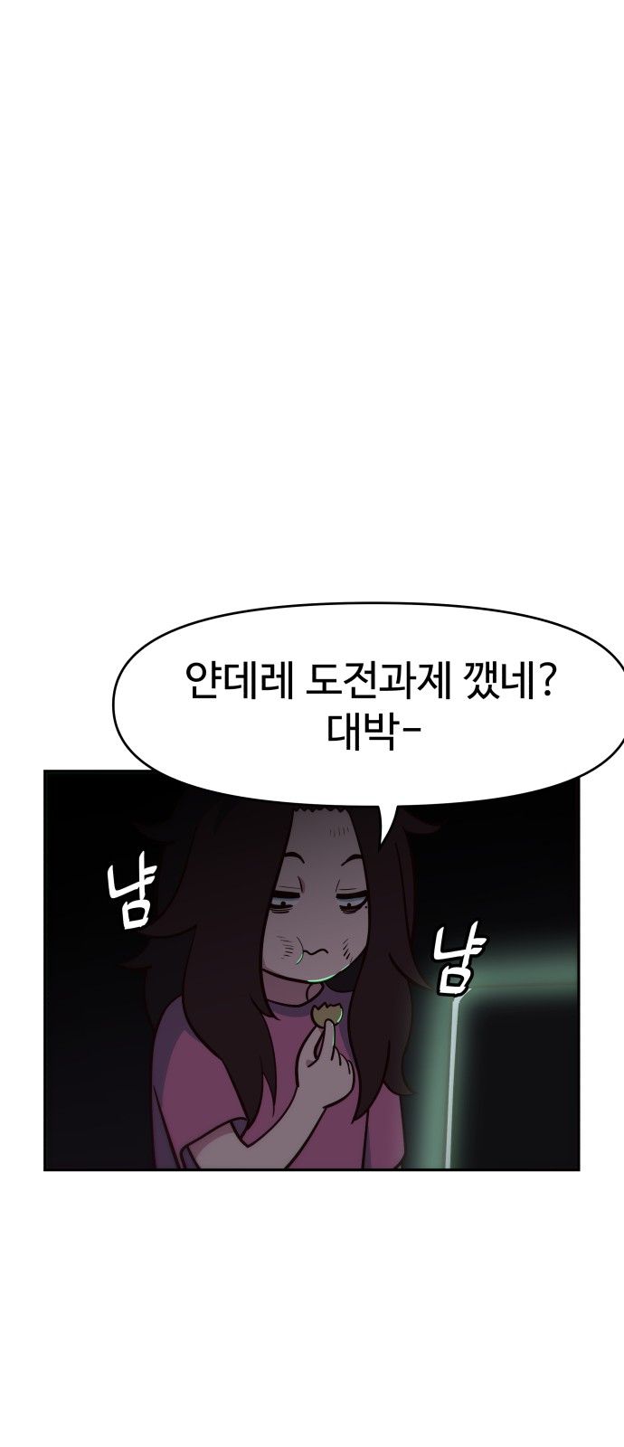 45 페이지