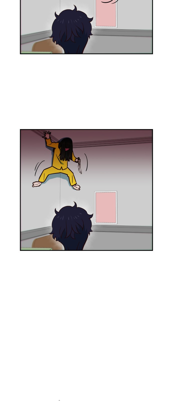 54 페이지
