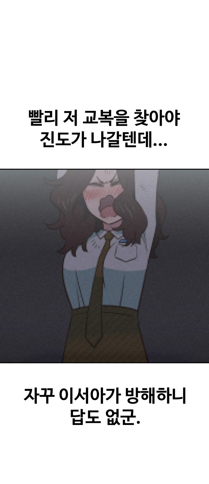 72 페이지