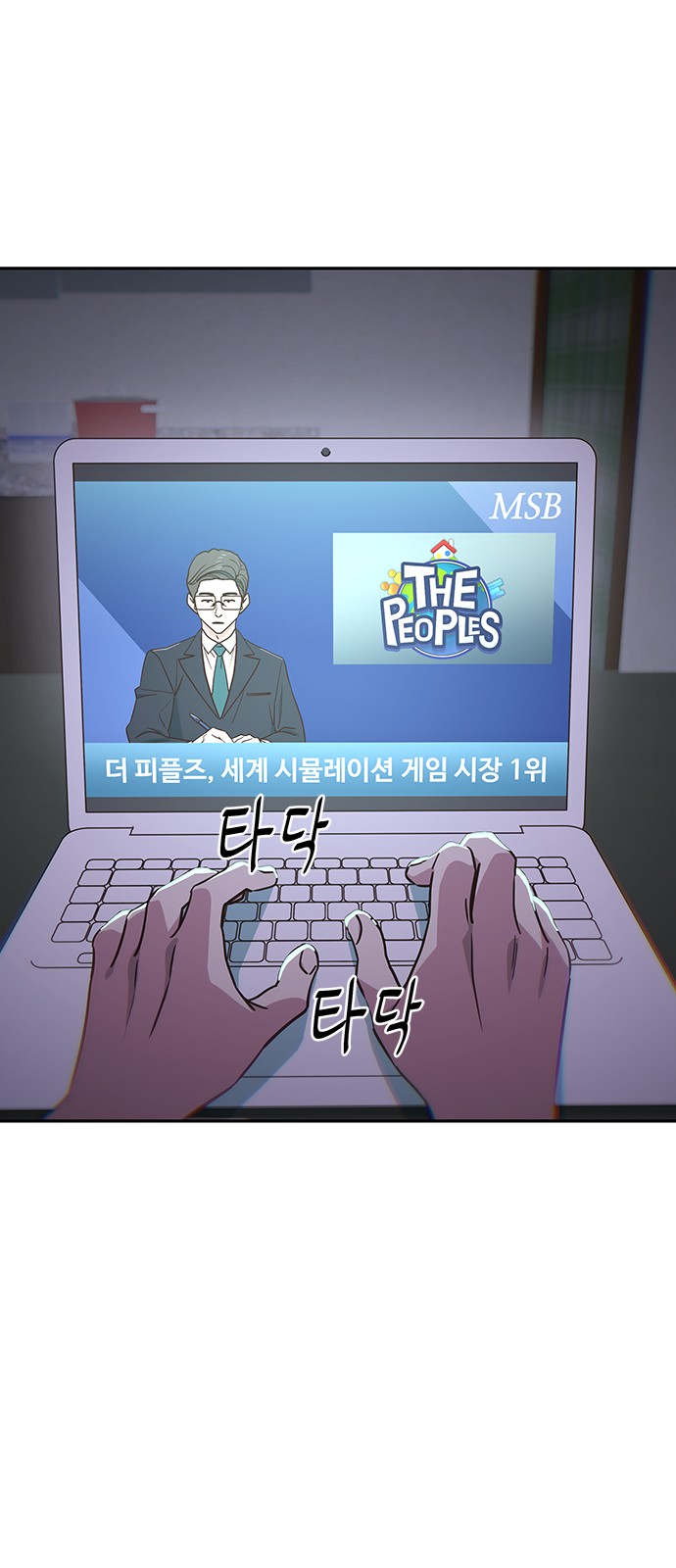 22 페이지