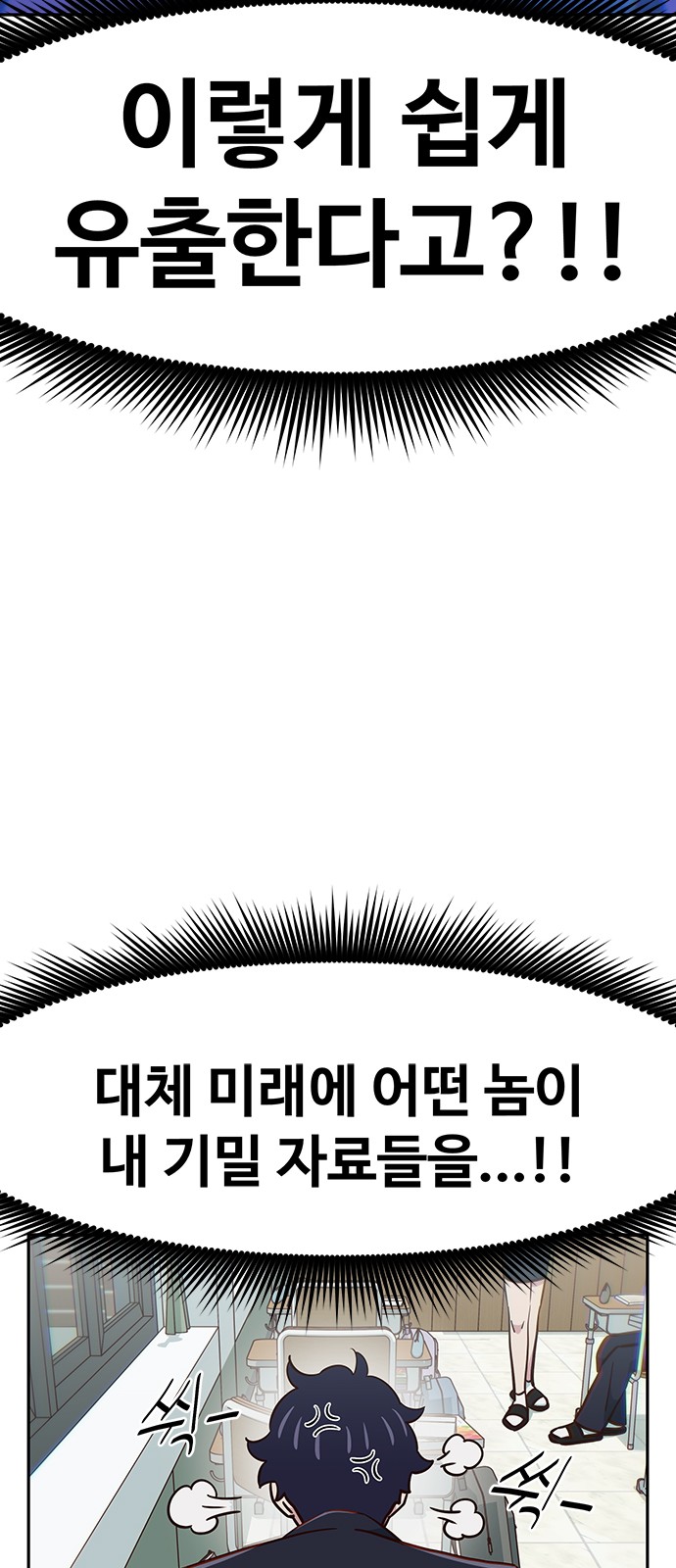 55 페이지