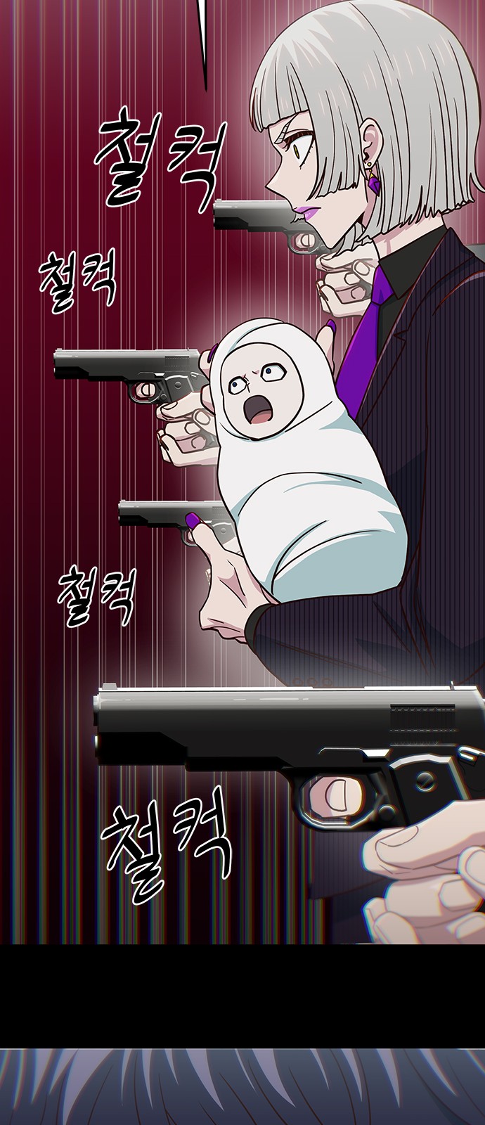 30 페이지