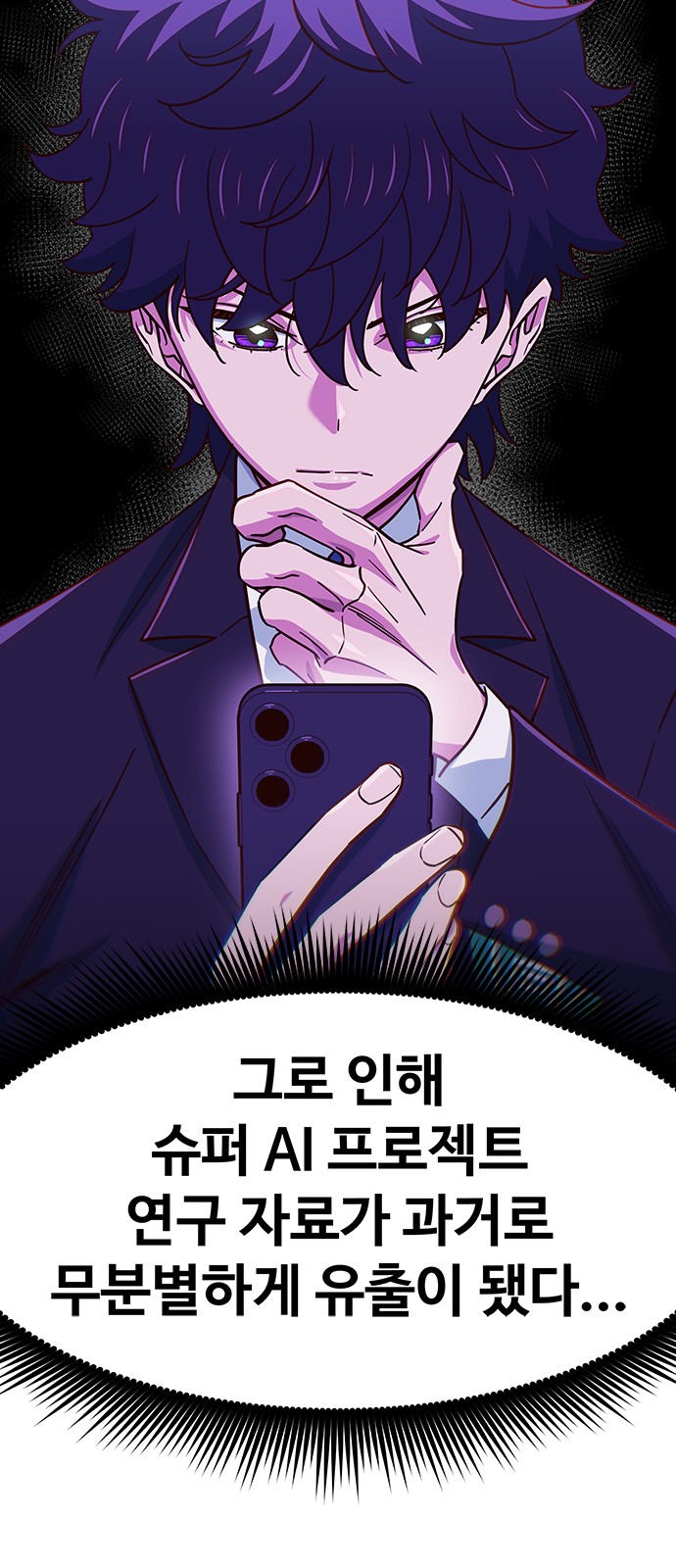 60 페이지