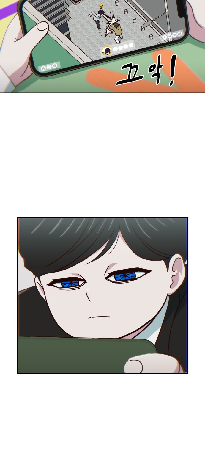 40 페이지
