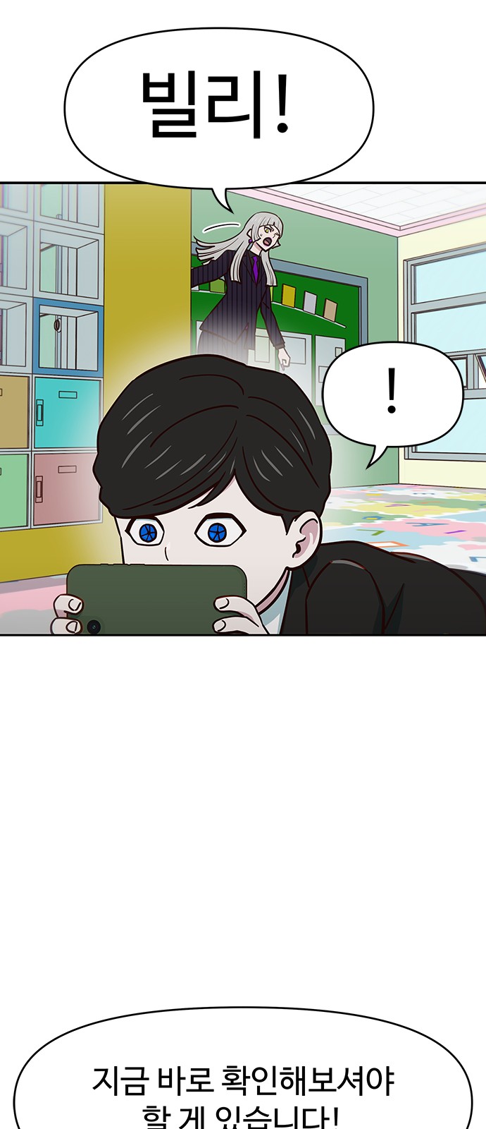 41 페이지