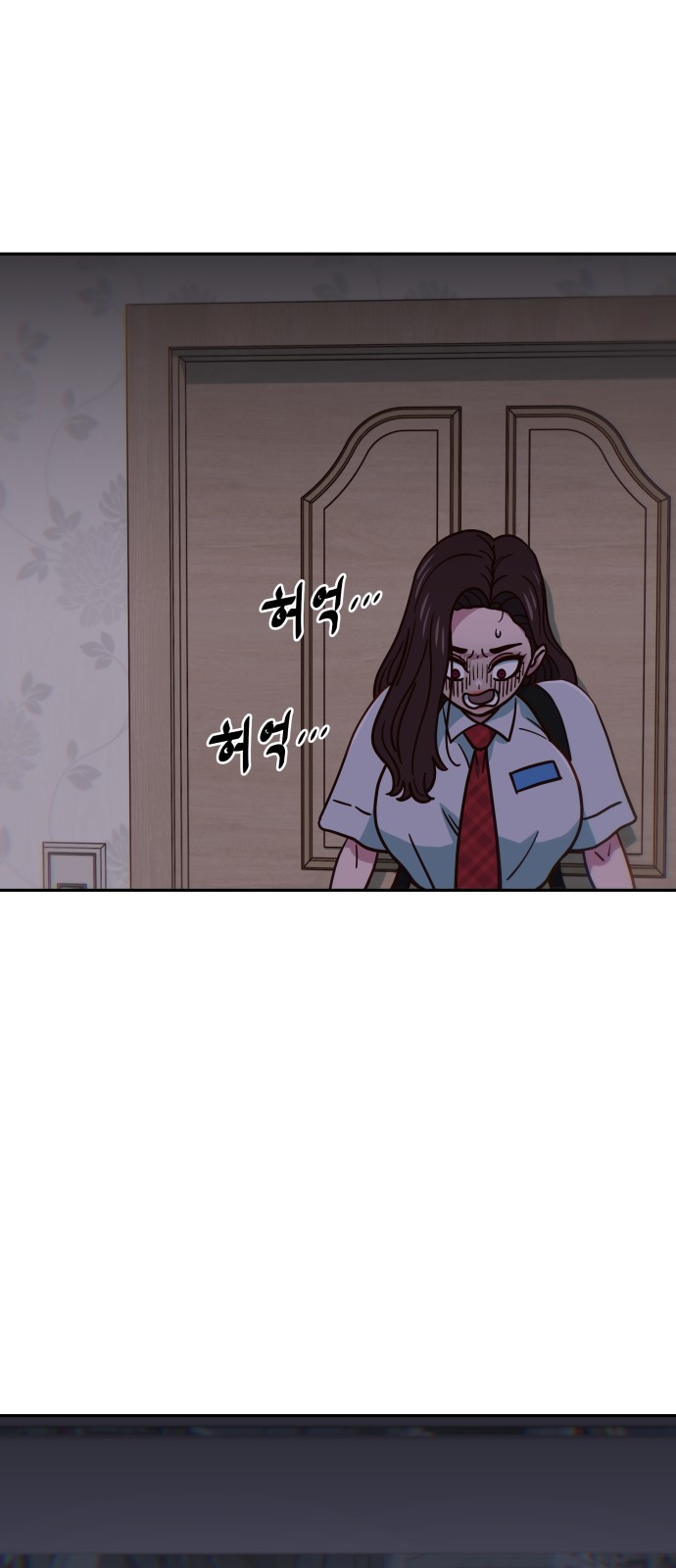 49 페이지