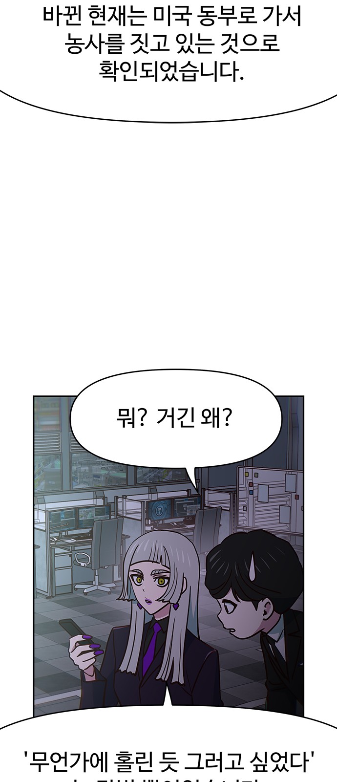 63 페이지