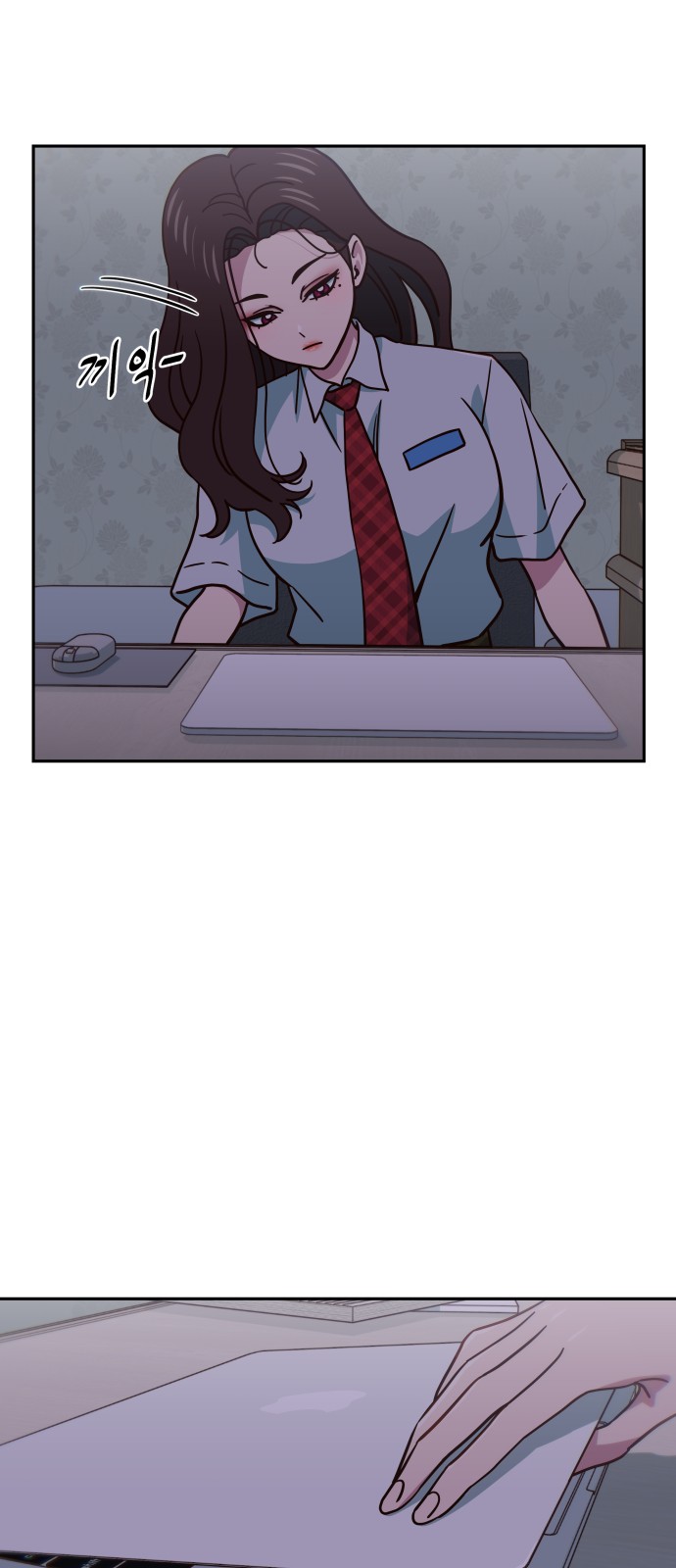 59 페이지