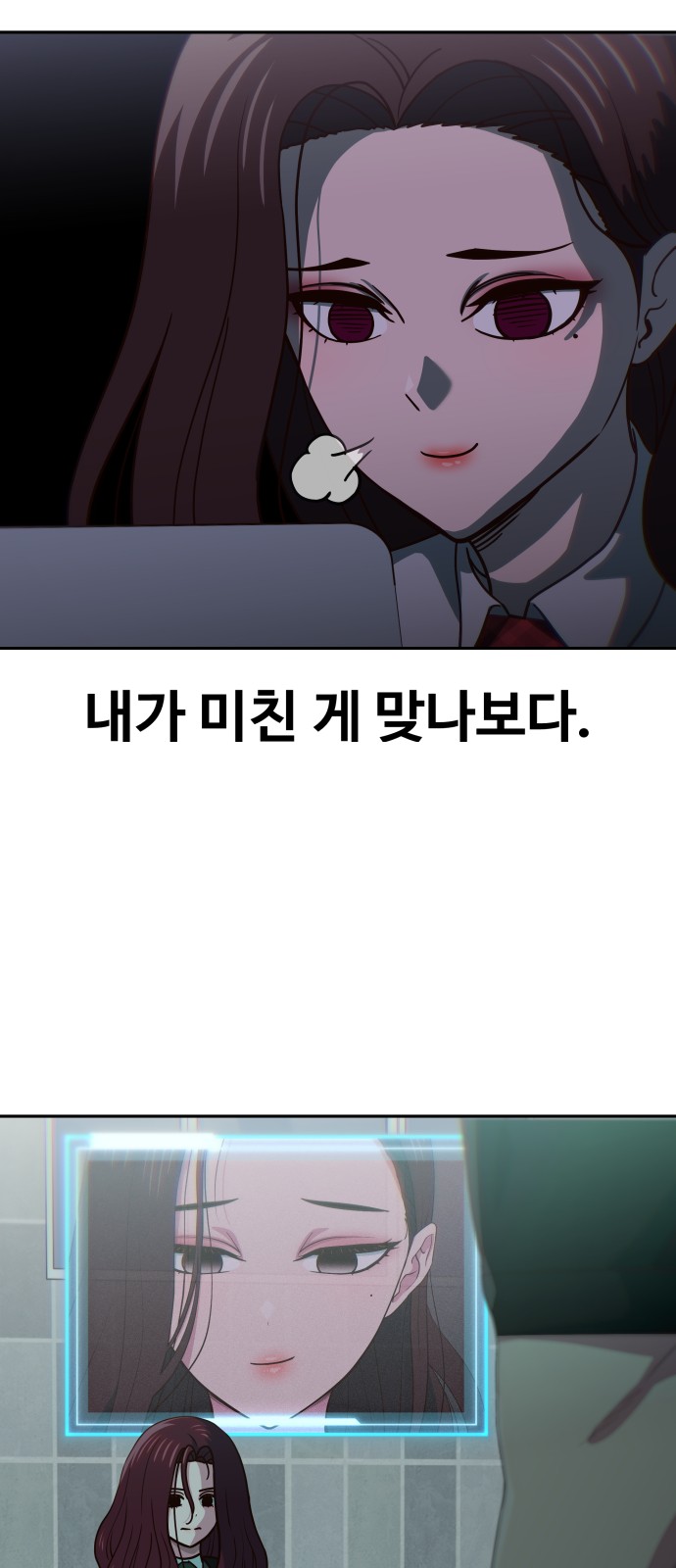 62 페이지