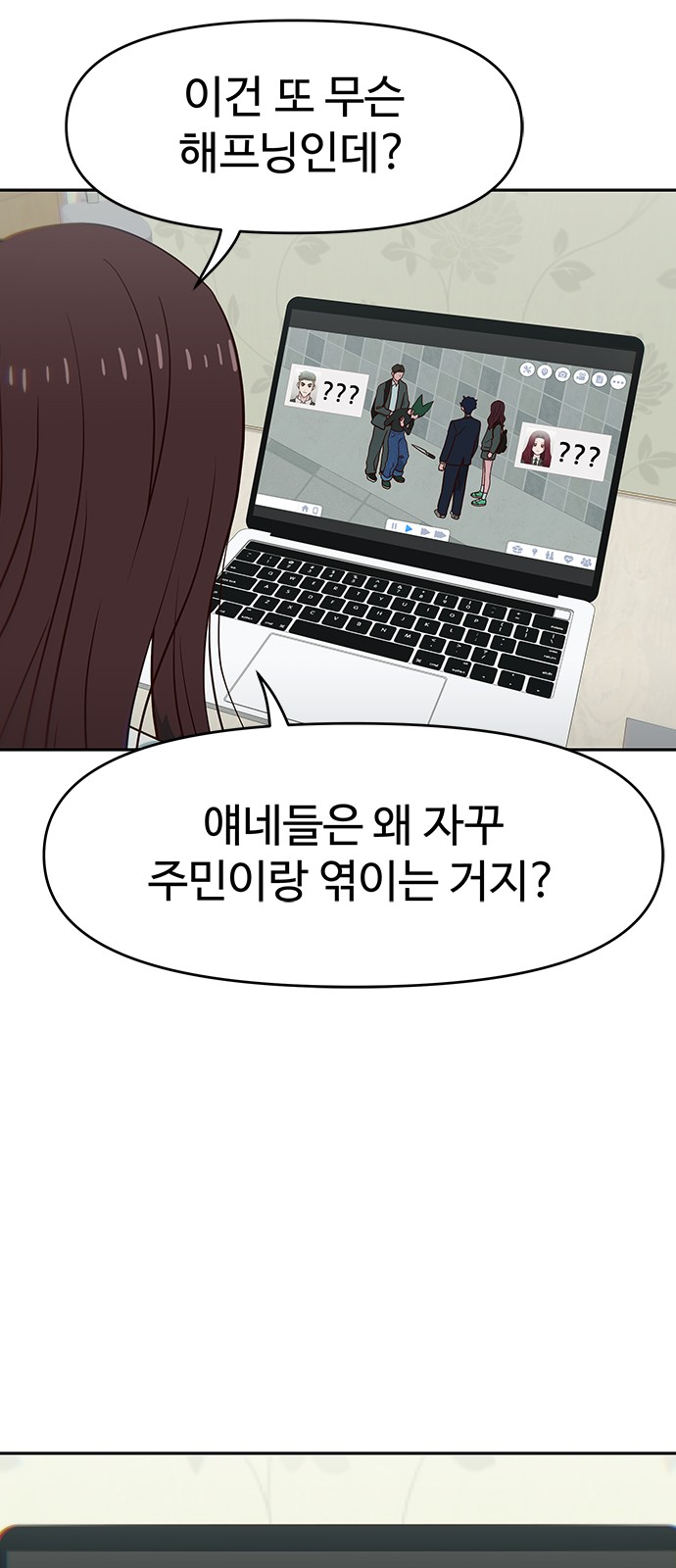 31 페이지