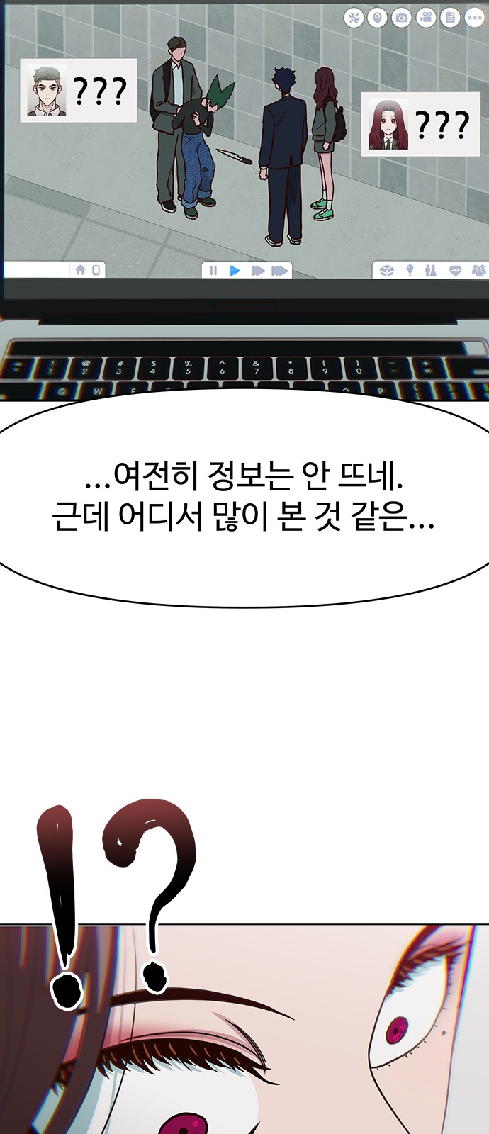 32 페이지