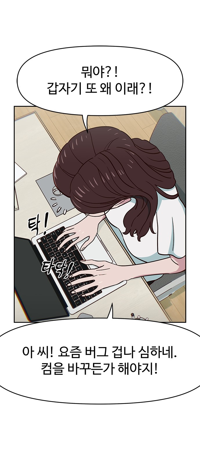 43 페이지