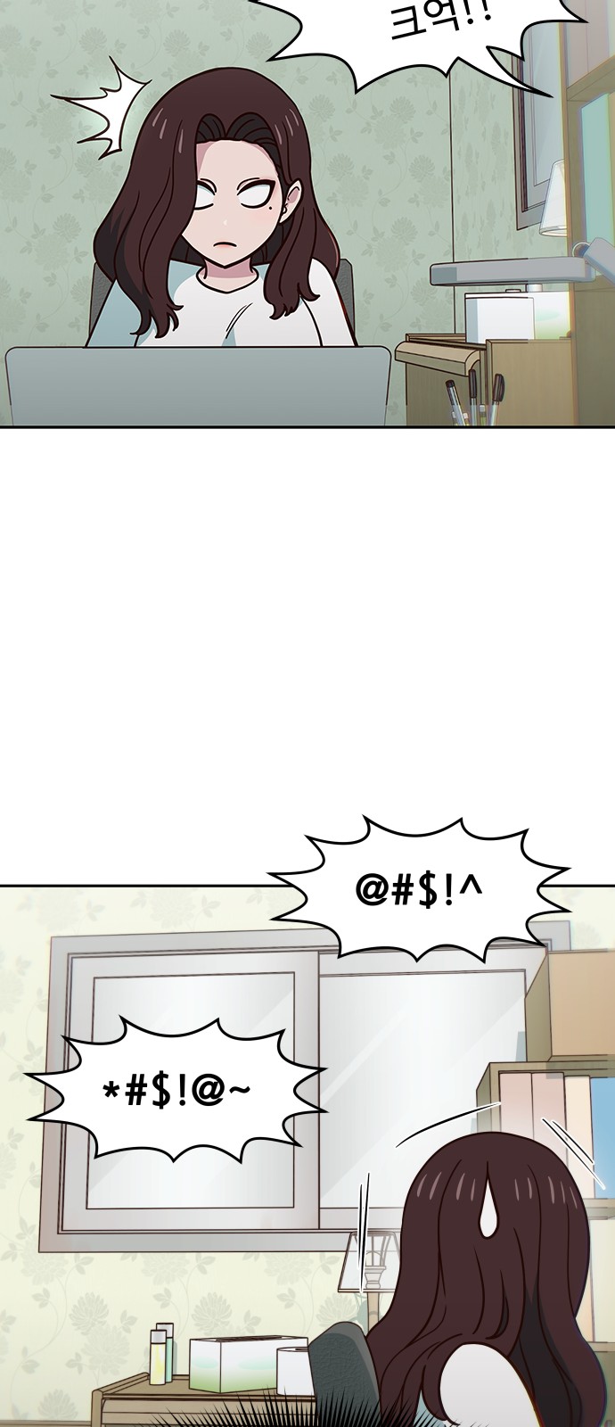 46 페이지