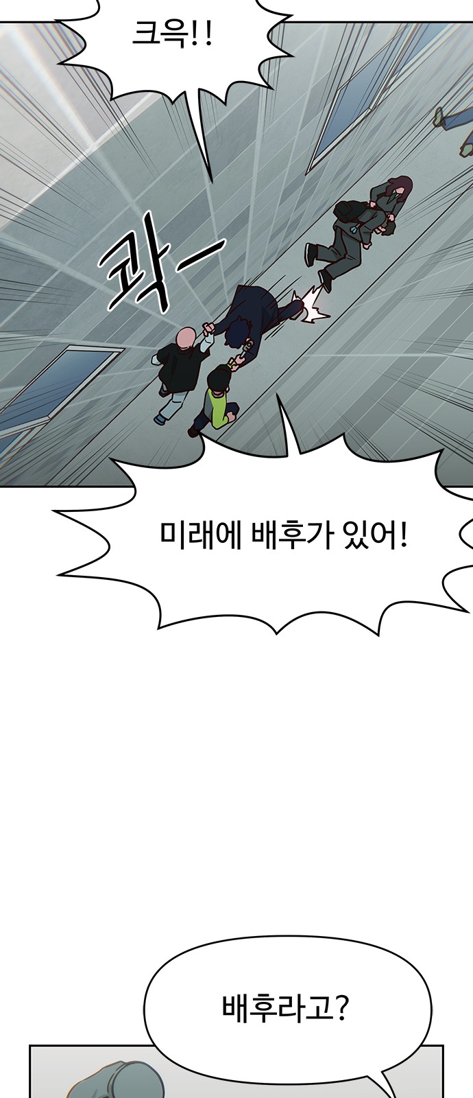 73 페이지