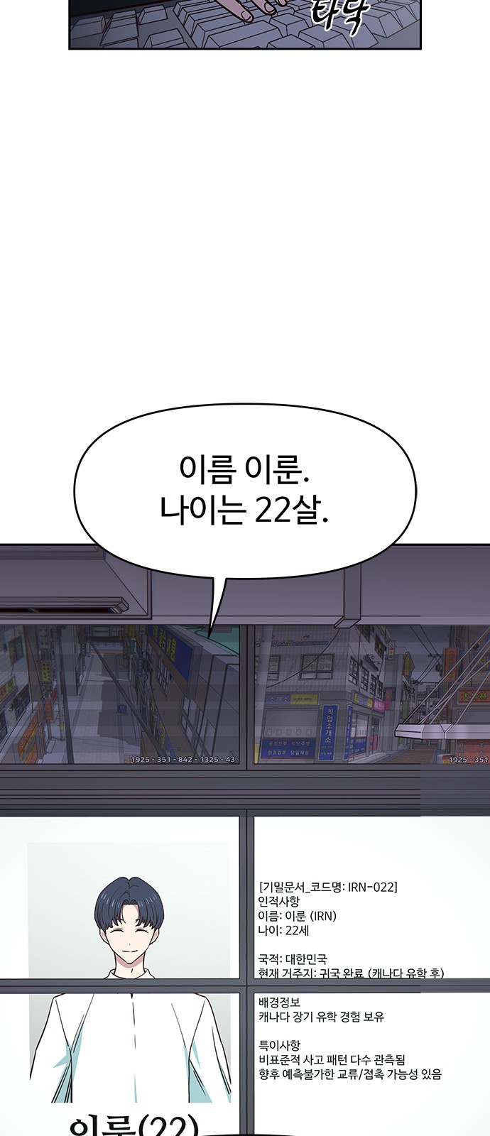 9 페이지