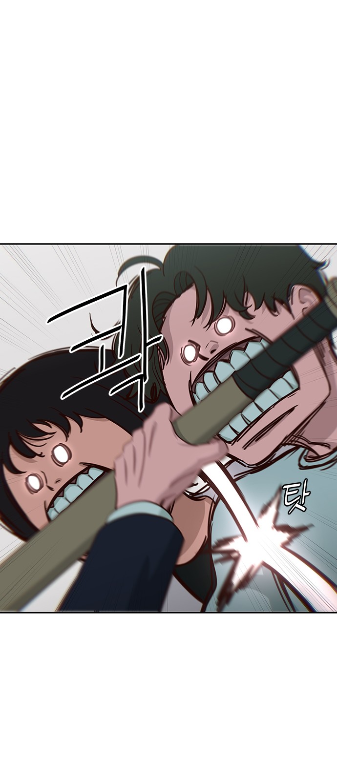 48 페이지
