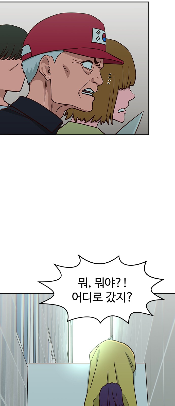 10 페이지