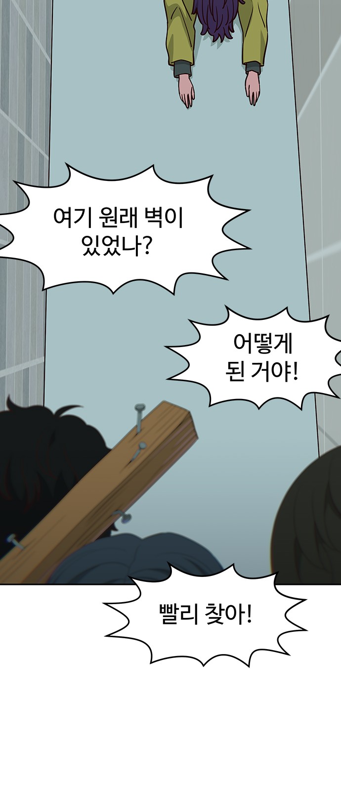 11 페이지