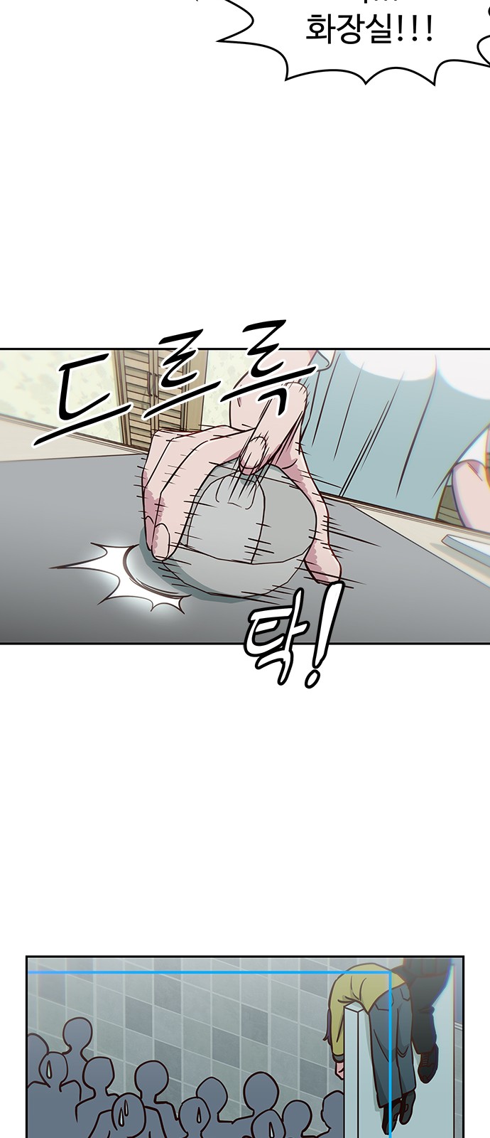 37 페이지