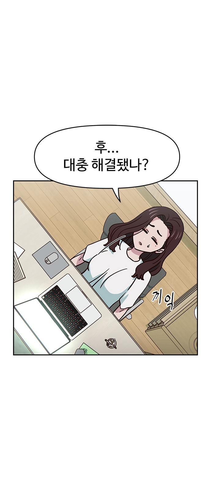 41 페이지