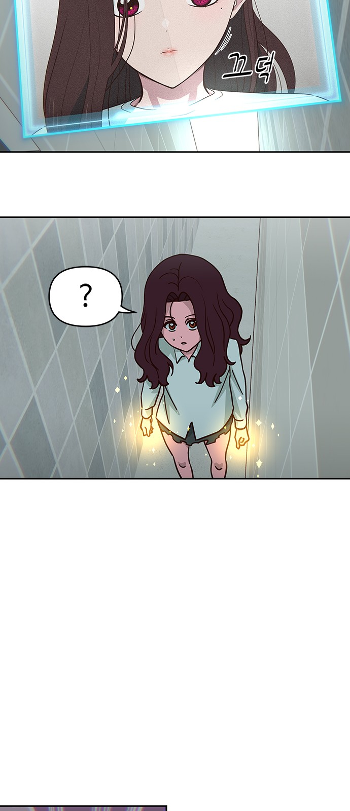 49 페이지