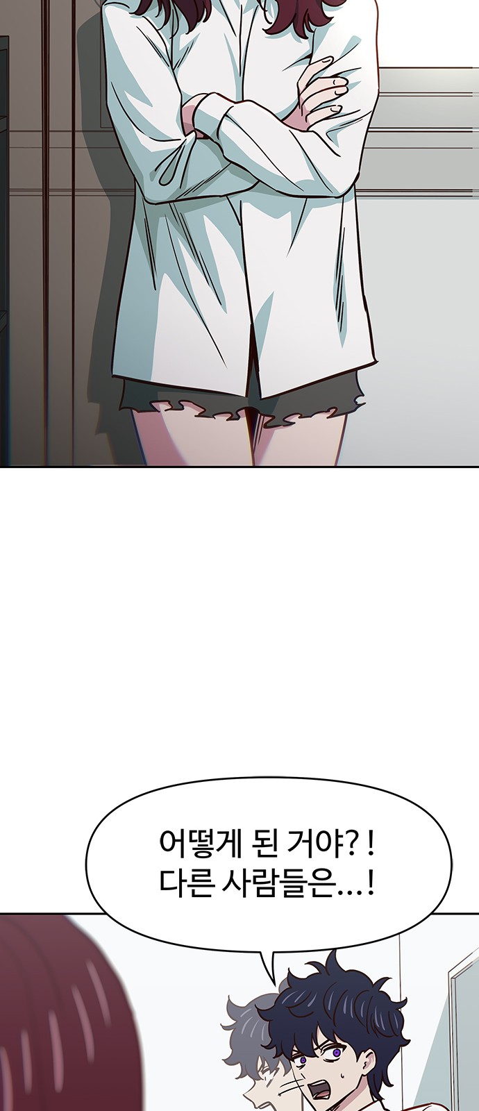 10 페이지