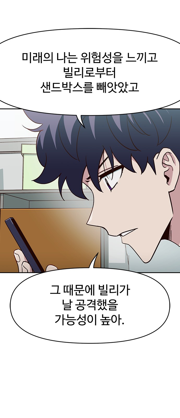 30 페이지
