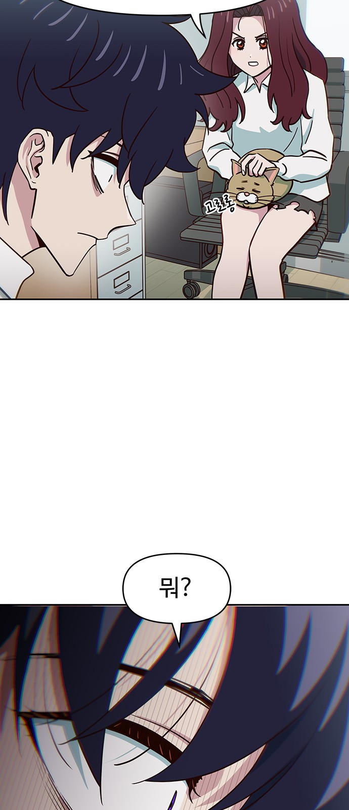 44 페이지