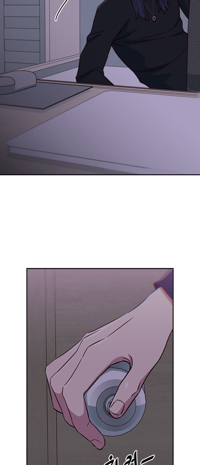 71 페이지