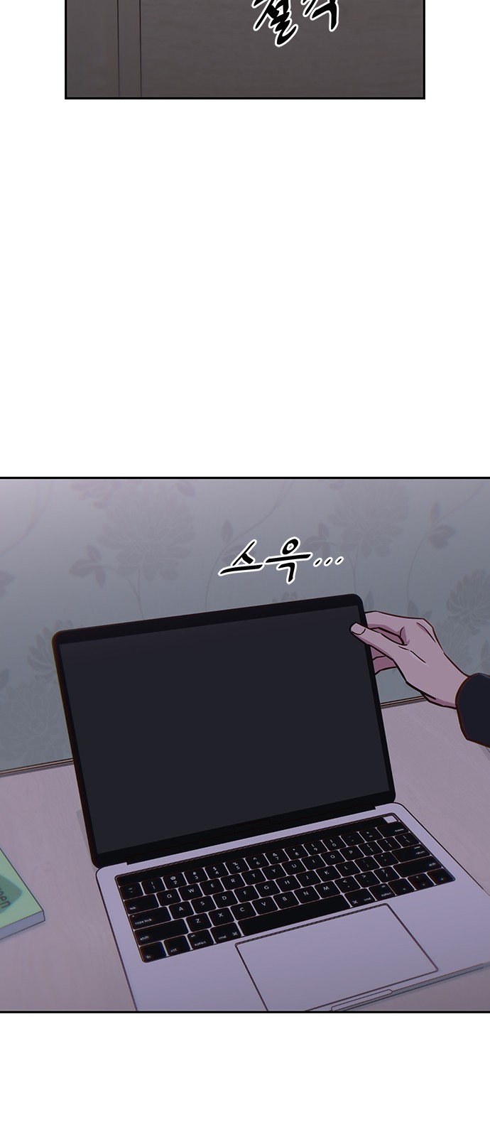 72 페이지