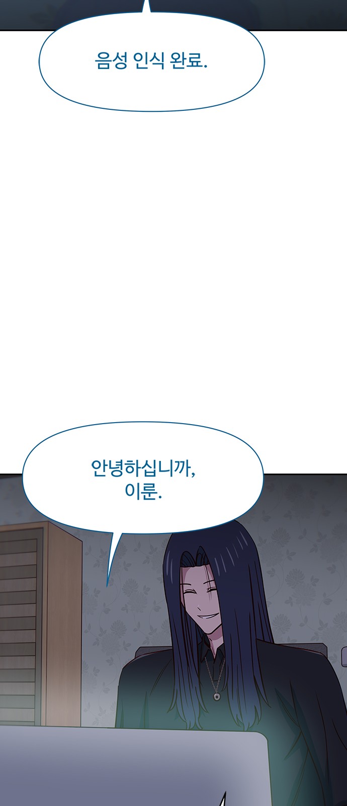 75 페이지