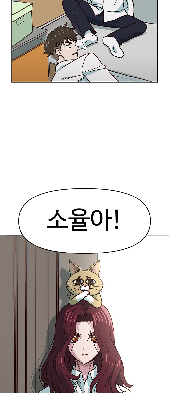 9 페이지