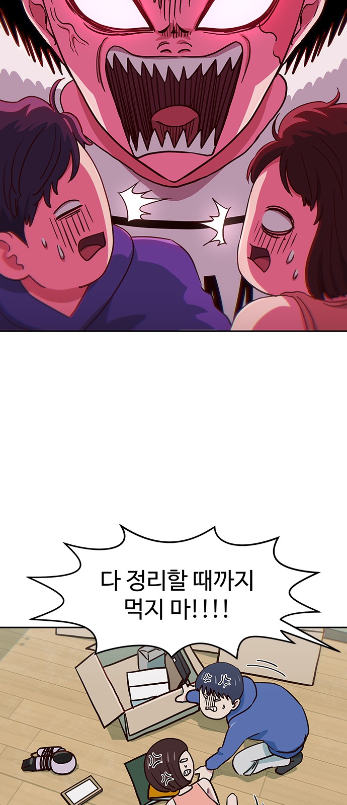 17 페이지