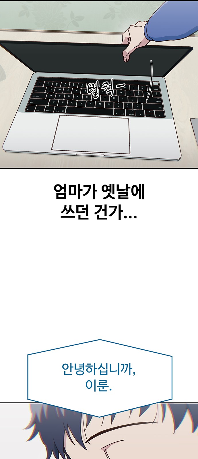30 페이지