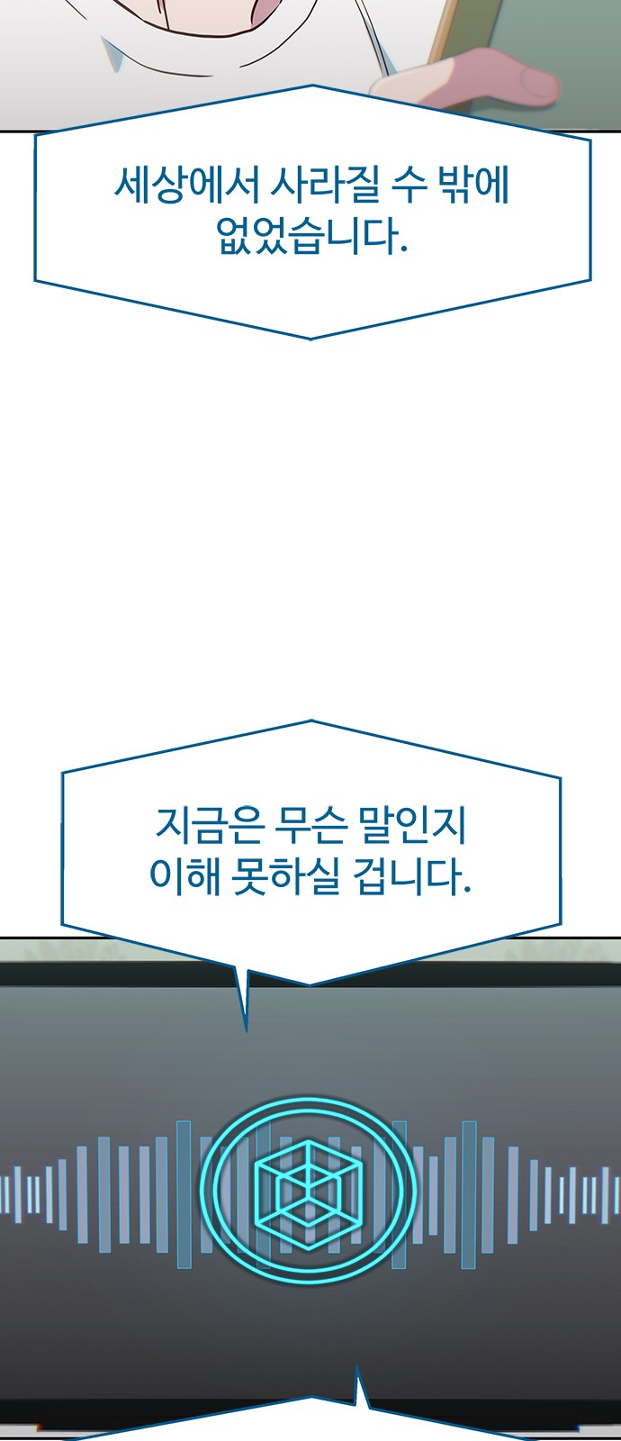 41 페이지