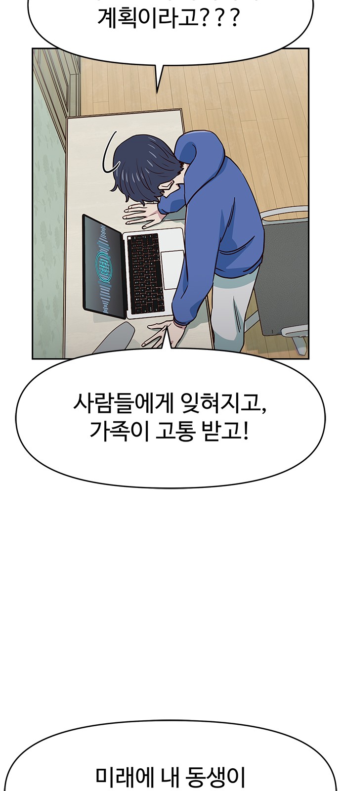52 페이지