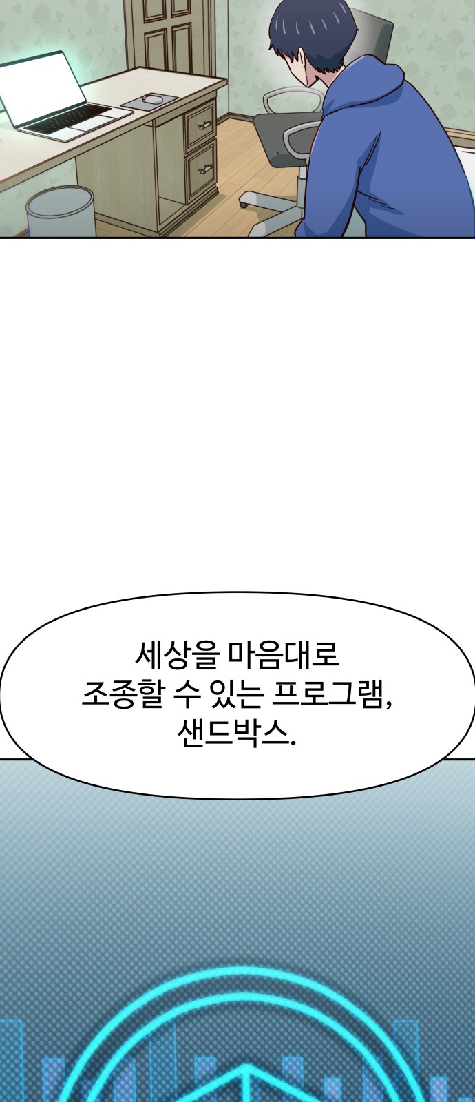 62 페이지