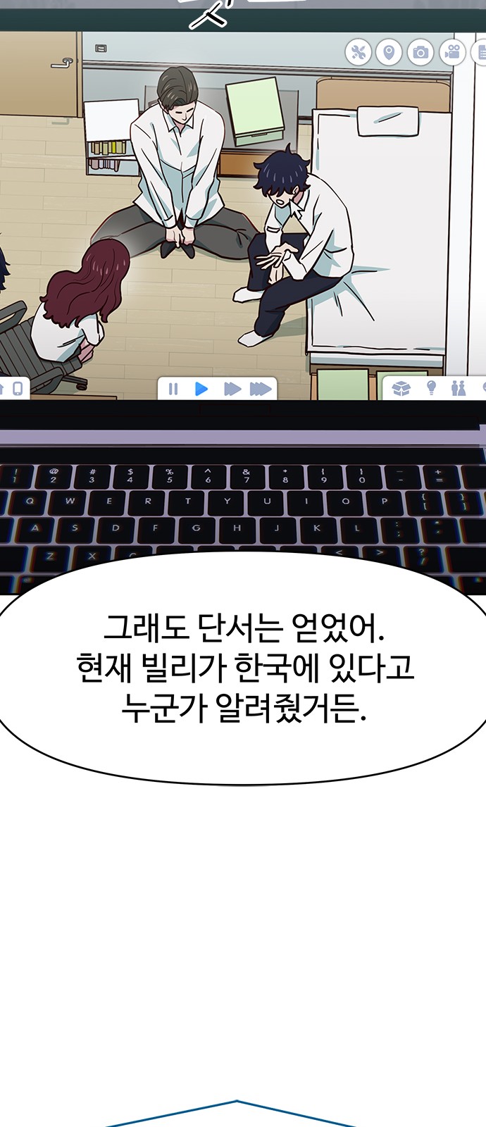 72 페이지